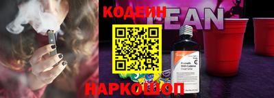 СК Ивантеевка