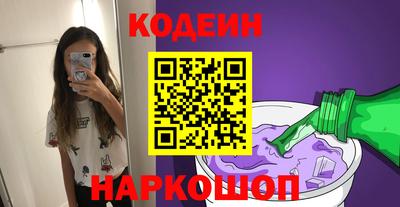 СК Ивантеевка