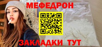 СК Ивантеевка