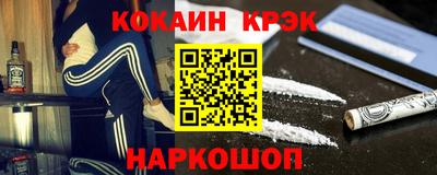 СК Ивантеевка