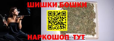 СК Ивантеевка