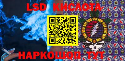 мдма Иваново