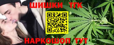 соль курить ск Ижевск
