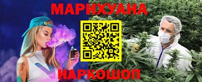 СК Ивантеевка