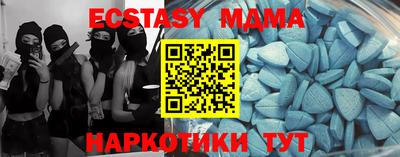 соль курить ск Ижевск