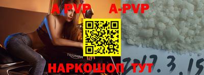 соль курить ск Ижевск