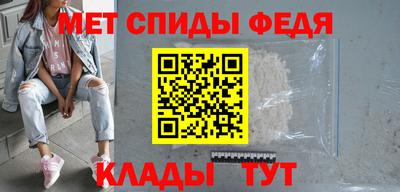 соль курить ск Ижевск