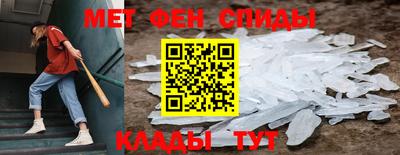соль курить ск Ижевск
