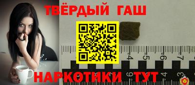 соль курить ск Ижевск