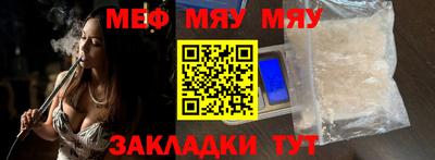 СК Ивантеевка