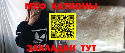 соль курить ск Ижевск