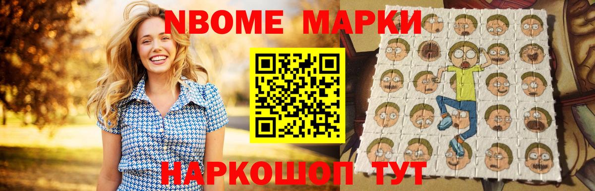 ЛСД экстази ecstasy Бугуруслан
