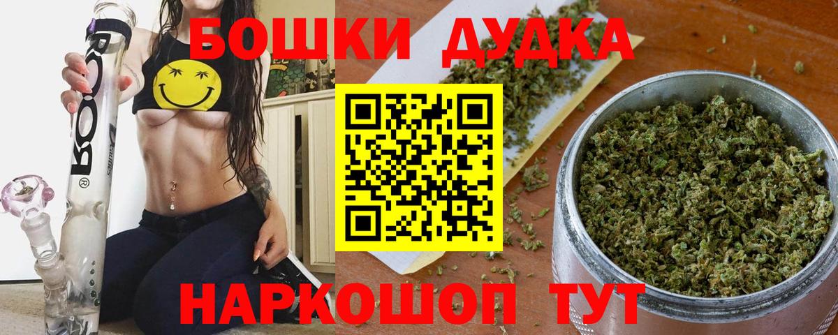 Конопля ГИДРОПОН Бугуруслан